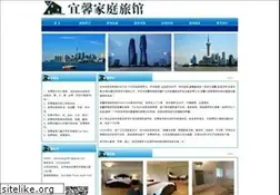 Sites similar to posicionamientow3.com.ar