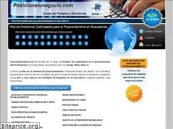 Sites similar to posicionatunegocio.com