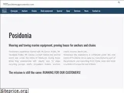 Sites similar to posidonia.com