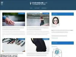 Sites similar to posipara88.com