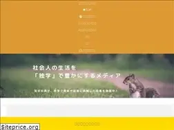 Sites similar to posirisu.com