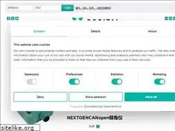 Sites similar to posital.cn