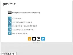 Sites similar to posite-c.com
