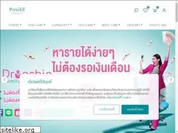 Sites similar to positifthailand.com