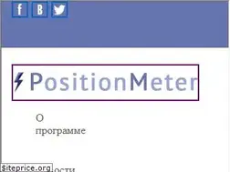 Sites similar to position-meter.ru