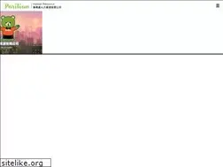 Sites similar to position.com.tw