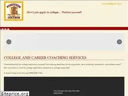Sites similar to positionu4college.com