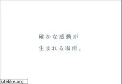 Sites similar to positive.co.jp