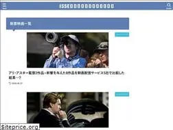 Sites similar to positiveeiga.com