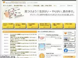 Sites similar to positiveinnovation.org
