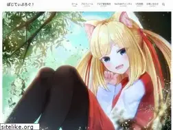Sites similar to positivelog.net