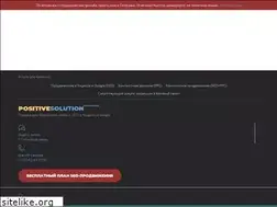 Sites similar to positivesolution.ru