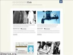 Sites similar to positivestyle.club