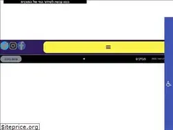 Sites similar to posizia.co.il