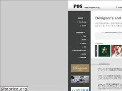 Sites similar to posjapan.co.jp
