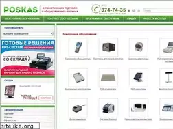 Sites similar to poskas.ru