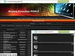 Sites similar to posle.at.ua