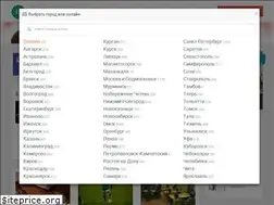 Sites similar to posleurokov.ru