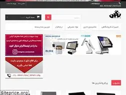 Sites similar to poslook.com
