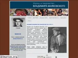 Sites similar to poslushayte.ru