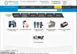 Sites similar to posmagazin.ru