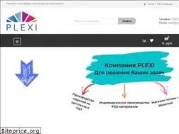 Sites similar to posmarket.pro