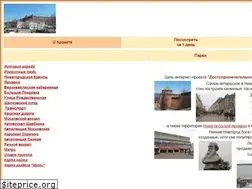 Sites similar to posmotretnn.ru