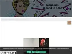 Sites similar to posna.net