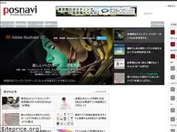 Sites similar to posnavi.biz