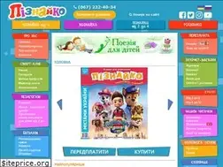 Sites similar to posnayko.com.ua
