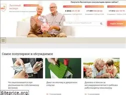 Sites similar to posobie-expert.com