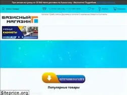 Sites similar to posobie.kz