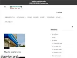 Sites similar to posobieguru.ru