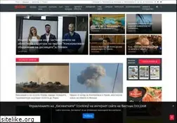 Sites similar to posoki.com