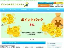 Sites similar to posouji.com