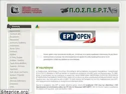 Sites similar to pospert.gr
