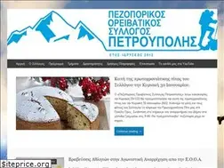 Sites similar to pospet.wordpress.com