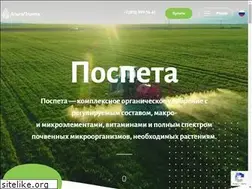 Sites similar to pospeta.ru