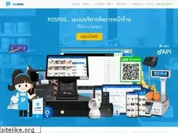 Sites similar to pospos.co