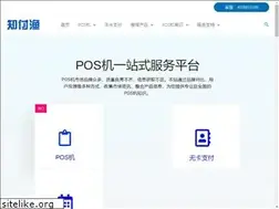 Sites similar to pospos.com