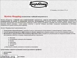 Sites similar to posrednik.ru