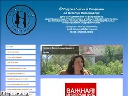 Sites similar to posrednikvprage.ru