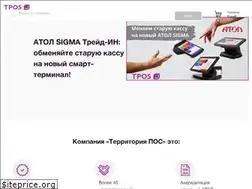 Sites similar to posrf.ru