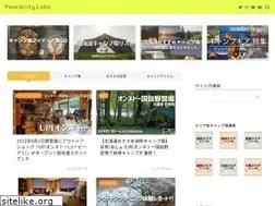 Sites similar to possi-labo.com