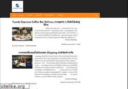 Sites similar to possible-futures.org