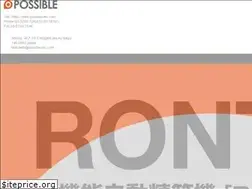Sites similar to possible-inc.com