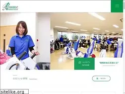 Sites similar to possible-plus.co.jp