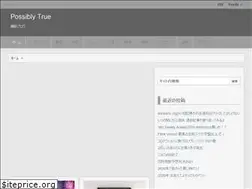 Sites similar to possiblytrue.com