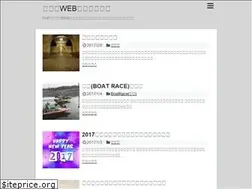 Sites similar to possilink.com