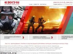 Sites similar to post-01.com.ua